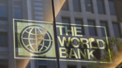 Два соглашения с Всемирным банком стимулируют образование и предприятия в Северной Болгарии