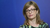 Министр Захариева:  Болгарская позиция в отношении ударов в Сирии отражает также позицию ЕС