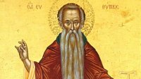 Сегодня чтим память св. патриарха Евфимия Тырновского