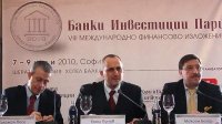 20 лет успешного развития болгарской банковской системы