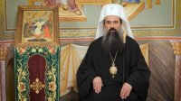 Патриарх Даниил: В согласии с Богом и нашими ближними, позаботимся вместе о своем спасении