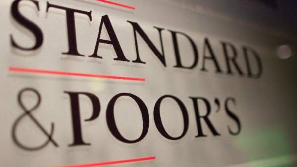 Standard & Poor’s подтвердило рейтинг Болгарии на уровне 'BBB/A-2' со стабильным прогнозом