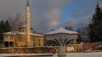 Болгарские зодчие воздвигли Байракли мечеть в Самокове