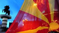 Ожидается решение по Северной Македонии парламентской комиссии по внешней политике