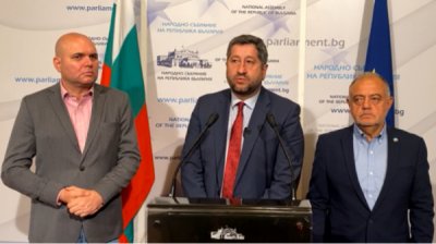 «Демократическая Болгария» не поддержит правительство ЕТН