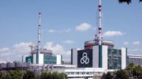 Болгария присоединилась к Агентству по ядерной энергии