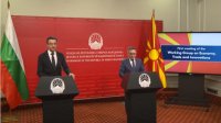 Механизм прозрачности инвестиций будет связывать Болгарию и Северную Македонию