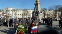 Национальный праздник Болгарии отметили и в Москве