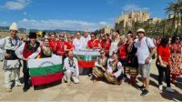 Х фольклорный фестиваль &quot;На площади другой Болгарии&quot; пройдет в Лионе