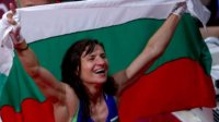 Еще одна золотая медаль у Болгарии на Олимпиаде в Токио