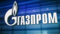 «Газпром» увеличил поставки газа в Болгарию на 11%