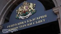 Болгария предложила Северной Македонии энергетическую помощь в виде мазута