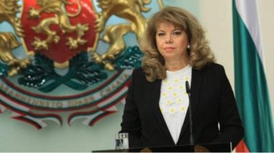 Политика в отношении болгар за рубежом в 2021 году