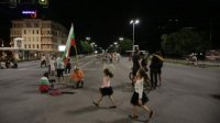 13-ый день протестов в Софии прошел без инцидентов
