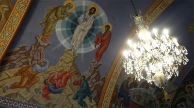 Православная церковь чествует Преображение Господне
