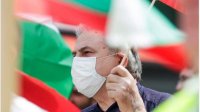 Протесты в Болгарии продолжаются