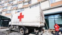Первая партия гуманитарной помощи из Болгарии отправляется к Украине