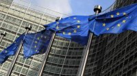 Болгария запросила у Еврокомиссии второй платеж по НПВУ на сумму 653 млн евро