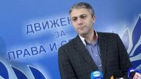 ДПС:  Участие националистов во власти – пощечина по демократическому лицу Болгарии