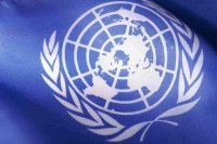 Болгария проголосовала против резолюции ООН по сектору Газа