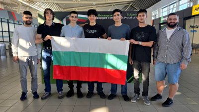 Болгарская команда завоевала 4 медали на Европейской олимпиаде по физике