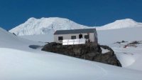 Арх. Пенка Станчева проектирует лабораторию для болгарских ученых в Антарктиде