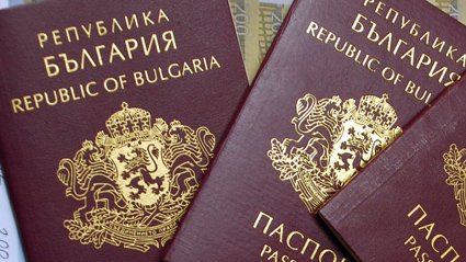 За последний год подано почти 18 тысяч заявлений на болгарское гражданство
