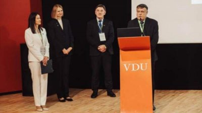 Софийский университет принял председательство в альянсе Transform4Europe на один год