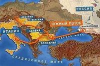 Служебное правительство Болгарии ощутило „чувствительные моменты” проекта „Южный поток”