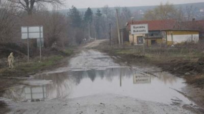 Село Буковец – между заботой о детях и пропитанием взрослых