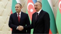Болгария и Азербайджан укрепляют стратегическое партнерство