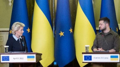 Украина получила предложение об ускоренном вступлении в ЕС