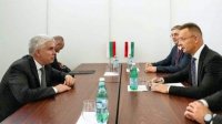 Болгария предложила  помочь Венгрии с нефтяными поставками