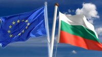 Сфера управления болгарского еврокомиссара будет определена  на следующей неделе