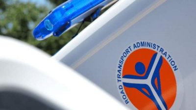 Власти требуют закрытия &quot;Автомобильной администрации&quot; после скандала с командой Робби Уильямса