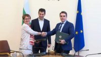 ЕБРР поддержит реформы в Болгарии