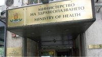 Противоэпидемические меры в Болгарии согласованы с организациями работодателей