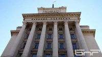 Партия ГЕРБ внесла в парламент проект новой Конституции