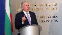 Болгария заручилась полной поддержкой США в борьбе с терроризмом