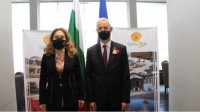 Болгария и Венгрия обсудили „быстрые зеленые коридоры” в туризме