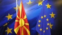 Европейская комиссия призвала Скопье выполнить Договор о добрососедстве