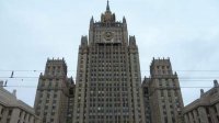 Для России обвинения против ее дипломатов в Софии являются надуманными