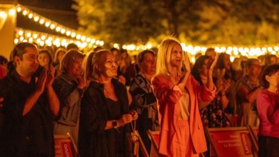 В Софии стартует фестиваль Sofia Summer Fest