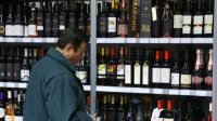Самый дешевый алкоголь в ЕС – в Болгарии и Румынии