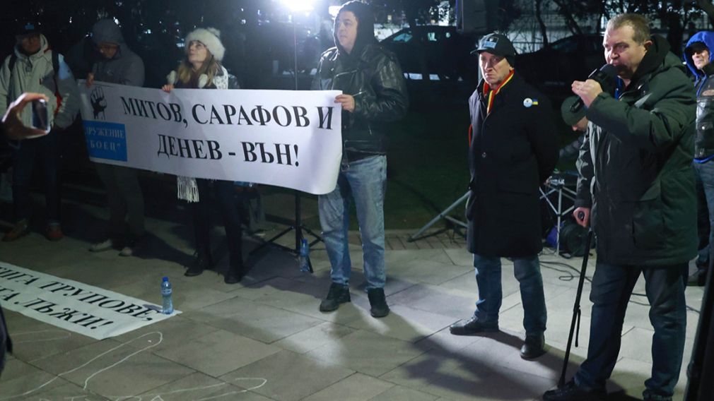 Протестующие потребовали отставки министра внутренних дел и главного прокурора