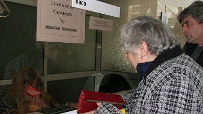 Профсоюзы бьют в набат перед наступающей зимой