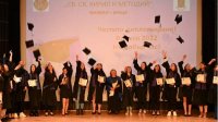 Отменяют студенческие сборы в государственные ВУЗы Болгарии, чтобы удержать молодых людей на родине
