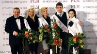 Самые элегантные болгары за 2010 год
