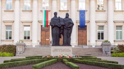 Президент Радев: Болгарский язык - незримая Родина, которая связывает болгар по всему миру