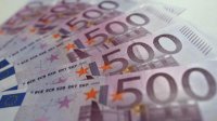Проект закона о вводе евро практически готов
